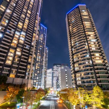 The Bright Future of Condominium Investments